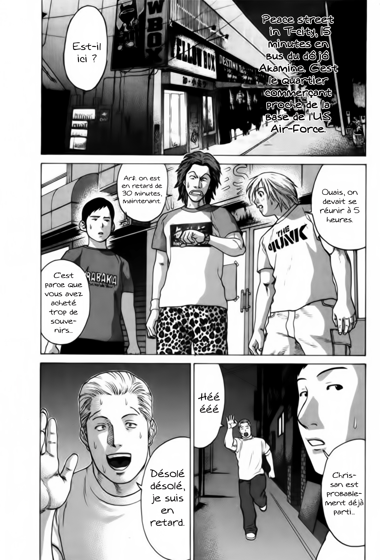 img Karate Shoukoushi Kohinata Minoru 16